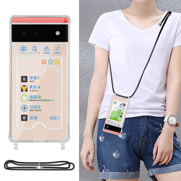 |P[X Google Pixel 6 P[X |P[X| tpu googlepixel6 pro X}zP[X ϏՌ pixel6 O[O sNZ6 Jo[ NA 