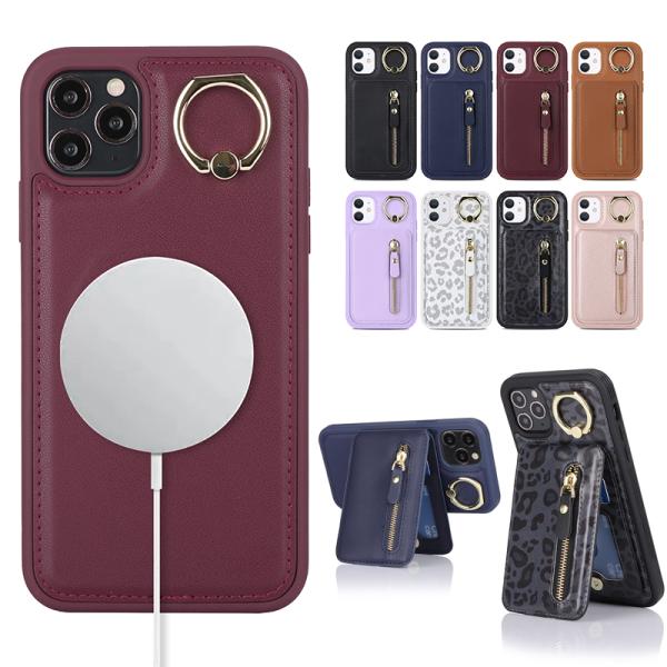 iPhone 11 pro ケース マグセーフ MagSafe 対応 アイフォン Pro Max