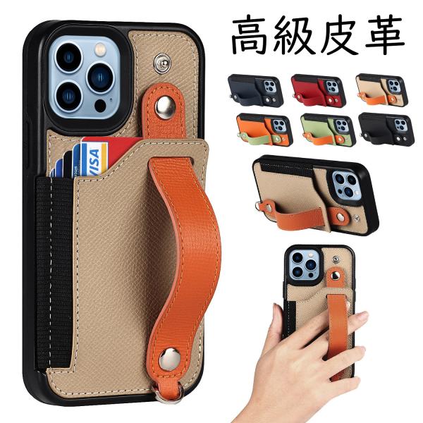 {v X}zP[X iPhone 13 iphone13 Pro Max iphone 13mini P[X xg@\ h~ TPU ϏՌ ACtH13 Jo[ Ў葀 2022Vi