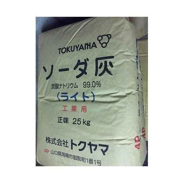 トクヤマ・工業用　ソーダ灰（ライト）・25kg