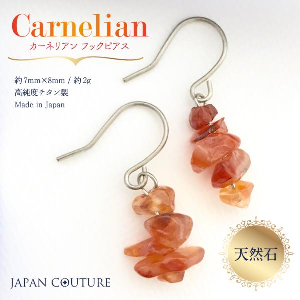 japan-couture_p0080