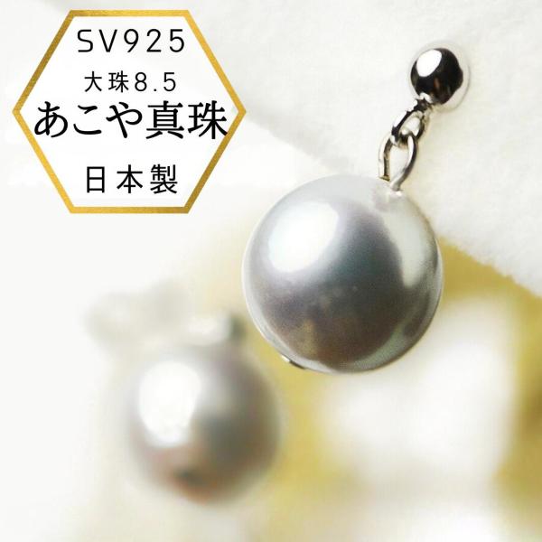 japan-couture_pap00202