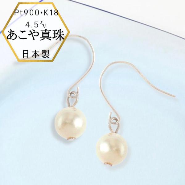 japan-couture_pap01301