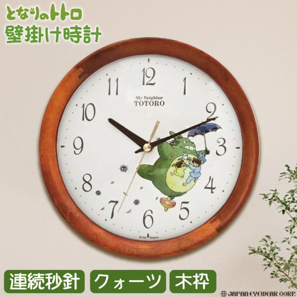 japan-eyewear_8mga27rh06