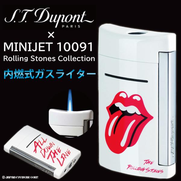 japan-eyewear_dupont-lighter