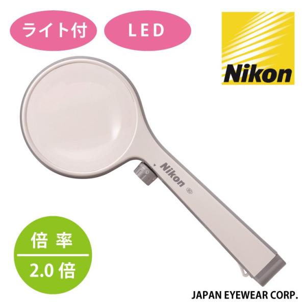 japan-eyewear_pl-071007