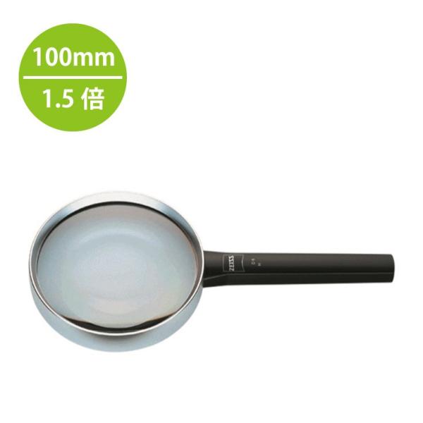 japan-eyewear_pl-07845