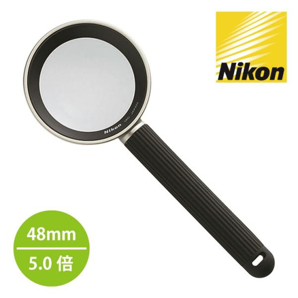 ニコン（Nikon） BEA02000 ハイグレード読書用ルーペ 20D AS／屈折力