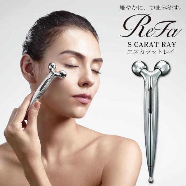 ReFa 美顔器 ローラー リファ 美容 目元 口元 フェイス MTG Refa ReFa 美顔器 ローラー リファ 美容 目元 口元 フェイス MTG Refa