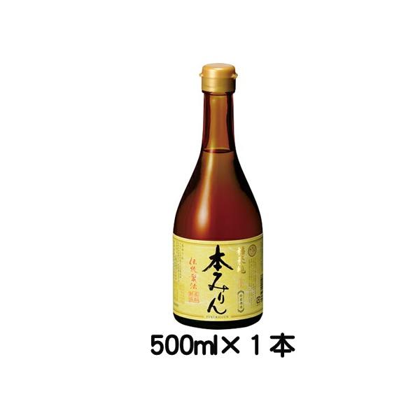 定番の人気シリーズPOINT(ポイント)入荷 福来純 伝統製法熟成本みりん 720ml 白扇酒造 岐阜県 福来純 伝統製法熟成本みりん 岐阜県 1800ml
