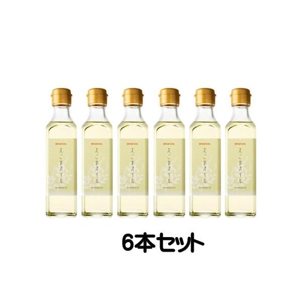 条件付き 送料無料！関東地方・信越地方・北陸地方・中部地方・関西地方は送料無料！！中国地方・四国地方は別途300円、東北地方・九州地方は別途400円、北海道・沖縄は別途990円送料がかかります。但し、離島は後ほど別途送料をお見積もりさせてい...