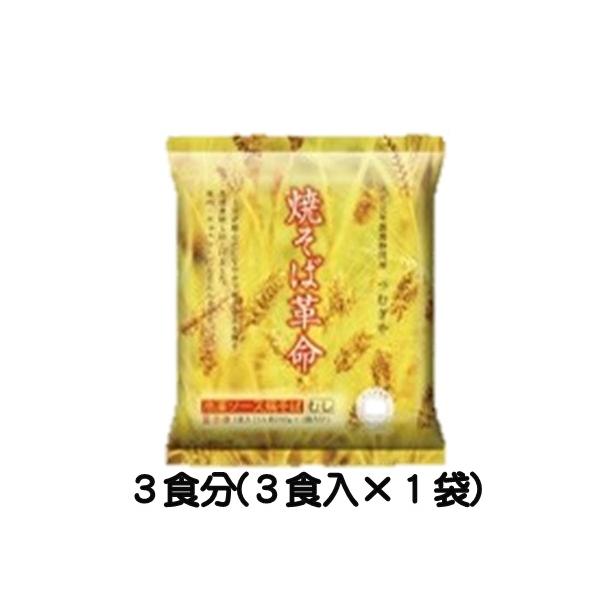 クール宅急便【冷凍】にて発送させていただきます。条件付き 送料無料！関東地方・信越地方・北陸地方・中部地方・関西地方は送料無料！！中国地方・四国地方は別途300円、東北地方・九州地方は別途400円、北海道・沖縄は別途990円送料がかかります...