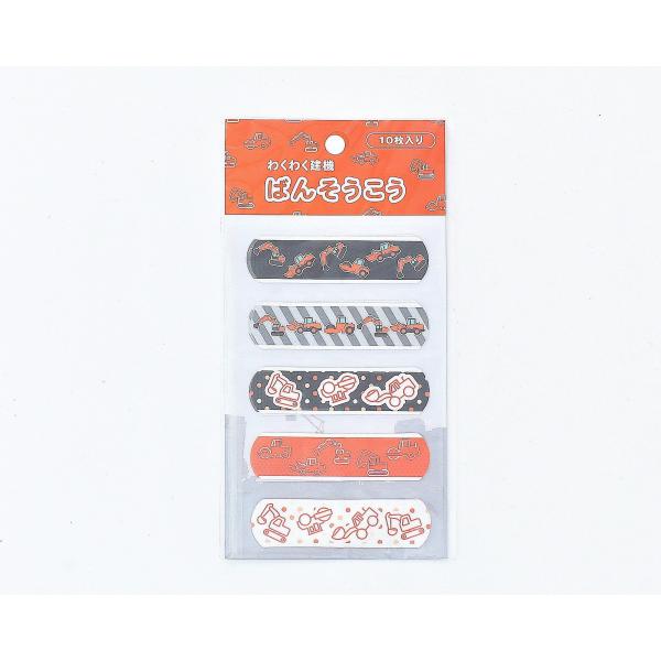 サイズ：約W7.2×H1.9cm（一般的な絆創膏のサイズです）10枚入り（5柄 各2枚ずつ）