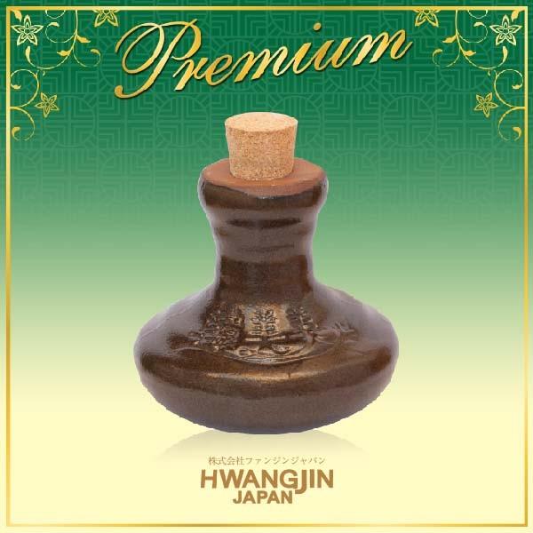 ファンジンGe黄土マッサージストーン（ツルツル）　リラクゼーション Ge黄土マッサージストーン : ファンジンジャパンYahoo!店 - 通販