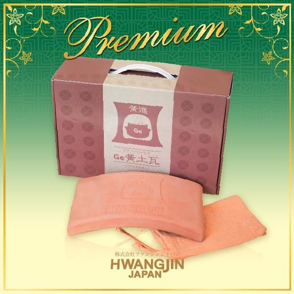 電子レンジで約３〜５分温めて使用して下さい。お腹や腰、足元など温めたい部位に。凸部分が温めながら程よい指圧をしてくれます。色々なシーンでご使用いただけます！腹痛・生理痛に、デスクワーク時のお腹や腰、足元に、寝るときは布団で湯たんぽがわりに・...