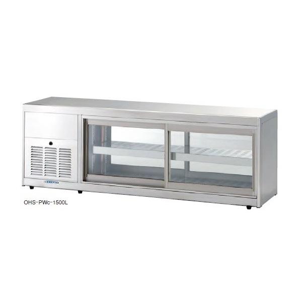 䐻쏊@ቷړIV[P[X@@BtEʈ˃^Cv@ɓx(5±3)@OHS-PWe-900L(R)@①EⓀV[P[X܂~߃v[g!