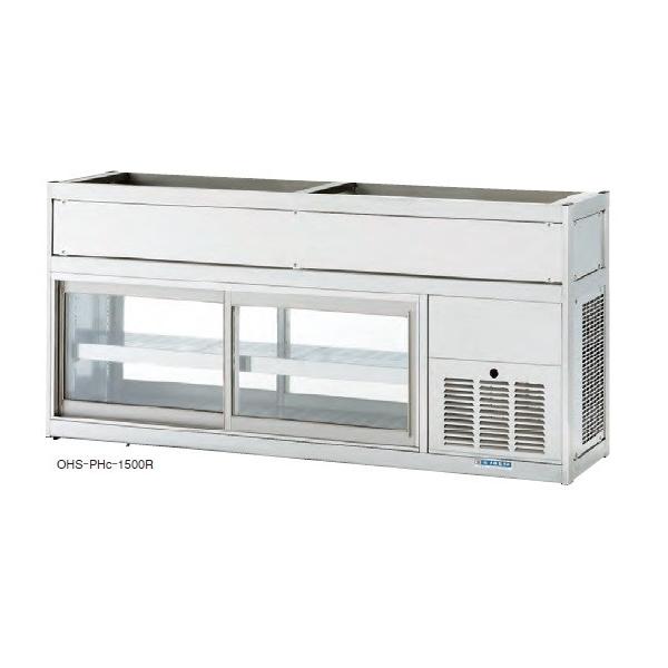 䐻쏊@ቷړIV[P[X@@BtEV݃^Cv@ɓx(5±3)@OHS-PHe-1500L(R)@①EⓀV[P[X܂~߃v[g!