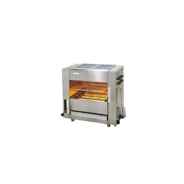 C014015 アサヒサンレッド 赤外線焼物器 SGR-65 2020年製 LPガス W820D600H765 直接お引き取り歓迎 大阪 厨房機器 業務用 店舗用 飲食店 SGR-65 アサヒサンレッド 遠赤外線ガスグリラー 武蔵 | 厨房ベース