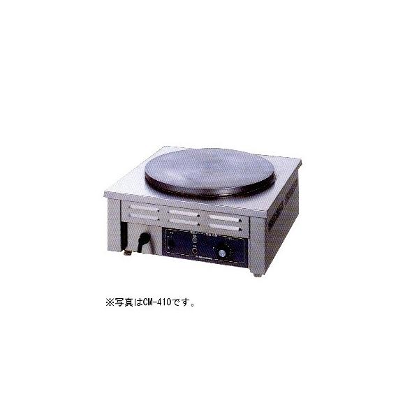 【新品/メーカー直送】ニチワ電機　電気式クレープ焼器　CM-410HW　単相200V仕様