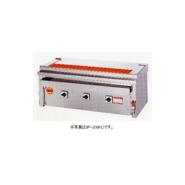 ヒゴグリラー 3P-206KC」の人気商品一覧・価格比較 - 価格.com