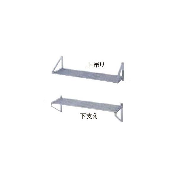 シンコー　パイプ棚　P-12030　P型　SUS430　幅1200×奥行290×高さ300(mm)