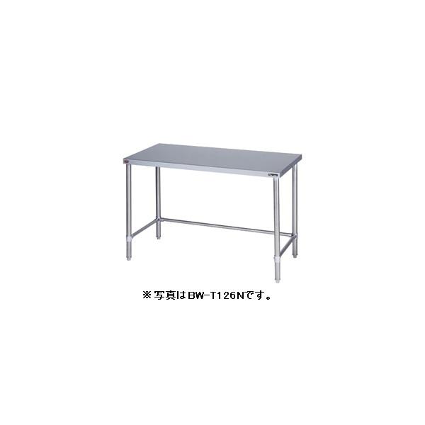 マルゼン　調理台三方枠　SUS430　BW-T066N(バックガードなし)　幅600×奥行600×高さ800(mm) 【個人配送不可】