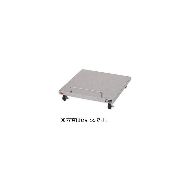 マルゼン(厨房機器) マルゼン 炊飯カート SUS430 CR-55 幅500 マルゼン(厨房機器) マルゼン 炊飯カート SUS430 CR-55 幅500