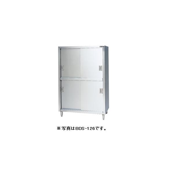 }[@HI(XeX)@SUS430@ BDS-157@1500×s750×1800(mm) ylzsz