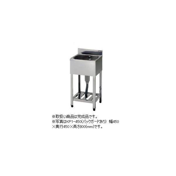 一槽シンク 1800の人気商品・通販・価格比較 - 価格.com 一槽シンク 1800の人気商品・通販・価格比較 - 価格.com