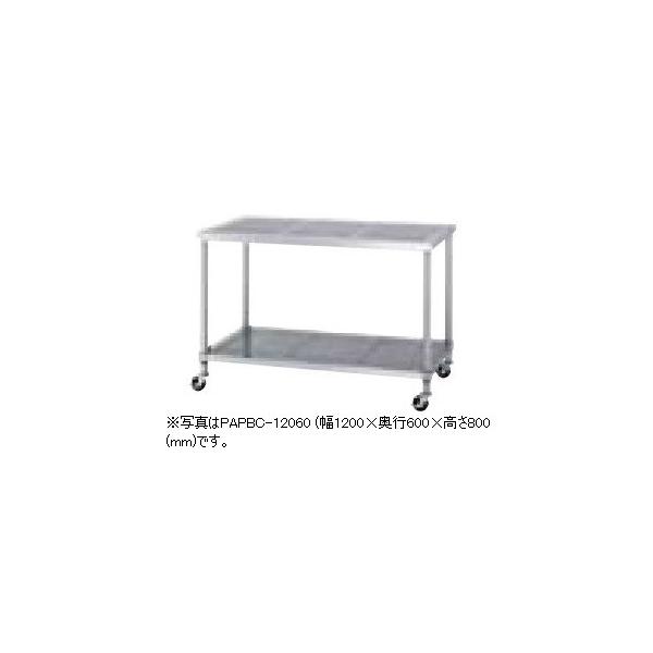 VR[@p`OƑ@PWPBC-9060-U75(p`OIdlELX^[t)@SUS430@900×s600×800(mm)@ylzsz