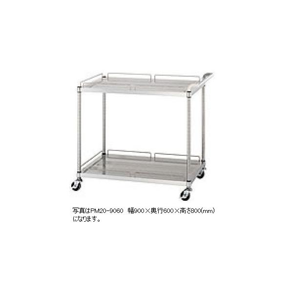 VR[@p`OS@PM20-9060-U75@PM20^(K[htI2i)@SUS430@900×s600×800(mm) ylzsz