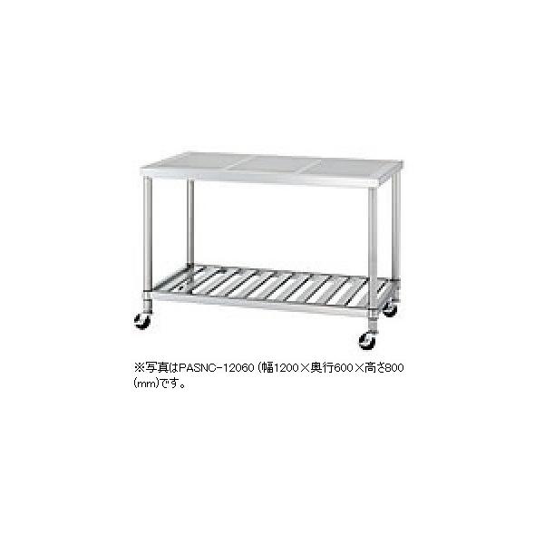 VR[@p`OƑ@PWSNC-9075-U75@PWSNC(XmRIdlELX^[t)@SUS304@900×s750×800(mm) ylzsz