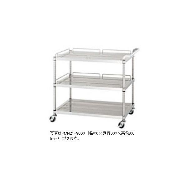 VR[@p`OS@PMN21-6045-U75@PMN21^(K[htI2iK[hȂI1i)@SUS304@600×s450×800(mm) ylzsz