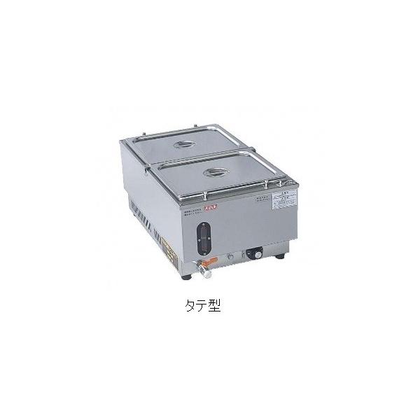 AiJ@EH[}[|bg(dC)@NWL-870VE(^e^)@350×s590×250(mm)@zep1/6(2.9L)×6