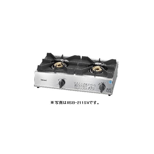 RSB-211SVの人気商品・通販・価格比較 - 価格.com RSB-211SVの人気商品・通販・価格比較 - 価格.com