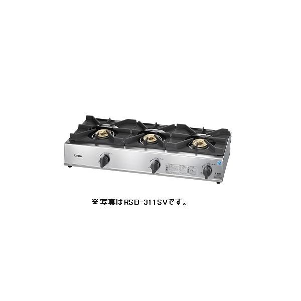 �y�V�i/���[�J�[�����z�����i�C�@�K�X�R�����@�X�^���_�[�h�^�C�v�@RSB-311A �y�l��z���s�z