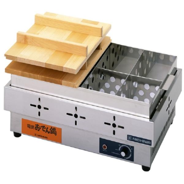 【新品/メーカー直送】ニチワ電機　電気おでん鍋　EOK-8　8ツ切　火力6段切替式　1350W