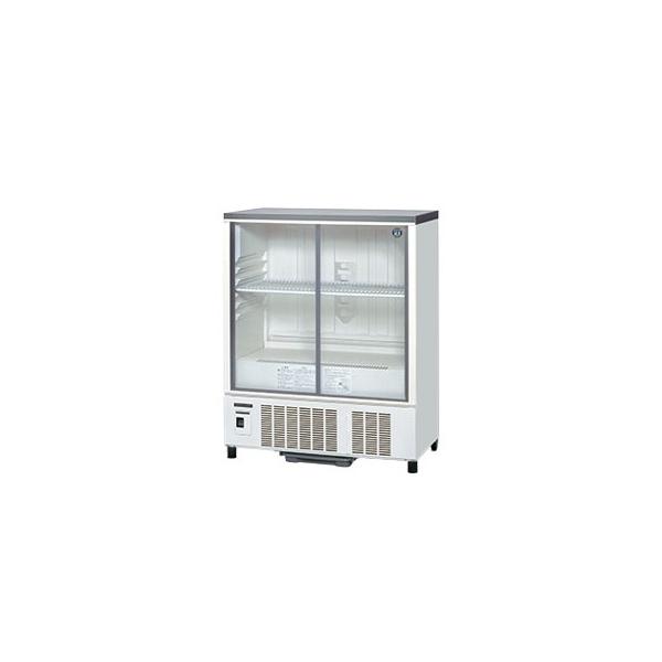 【新品/メーカー直送】 ホシザキ 小形冷蔵ショーケース　SSB-85DTL　スライド扉タイプ　173L　幅850×奥行450×高さ1080(mm)　電源/単相100V