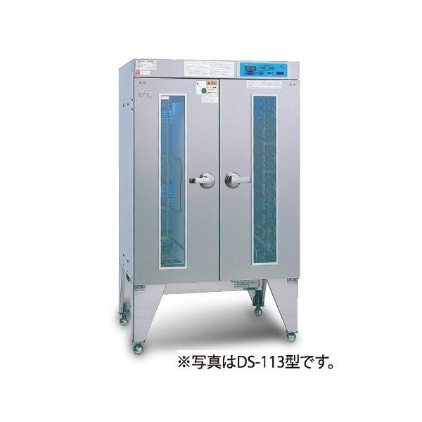 イシダ厨機　紫外線殺菌庫　113型　幅600×奥行500×高さ1030(mm)　乾燥機能なし　受注生産品