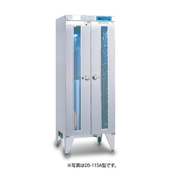 CV_~@@OEیɁ@115A^@600×s600×1650(mm)@@\Ȃ@󒍐Yi