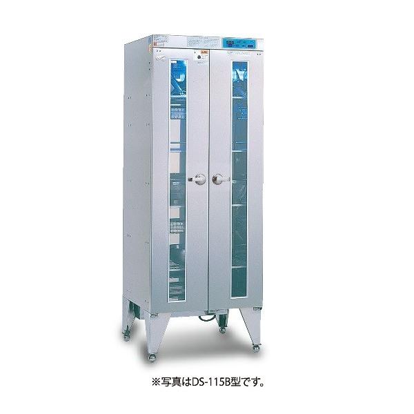 CV_~@@OEیɁ@115B^@600×s600×1650(mm)@@\Ȃ@󒍐Yi