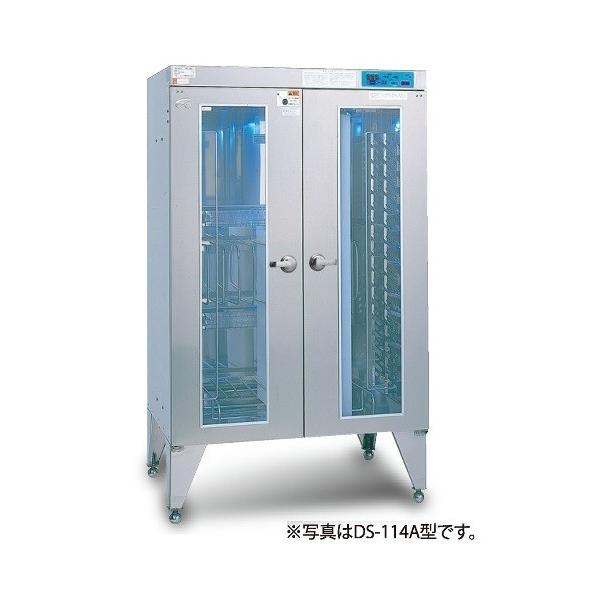 CV_~@@OEیɁ@DS-114A^@850×s600×1430(mm)@@\t@󒍐Yi