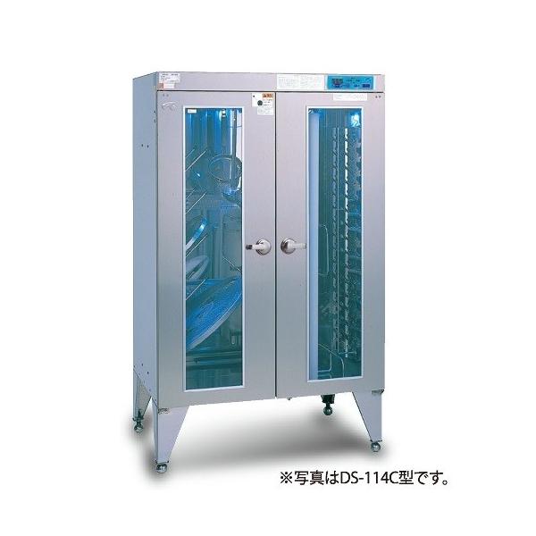 イシダ厨機 紫外線殺菌庫 DS-114C型 幅850×奥行600×高さ1430(mm) 乾燥 