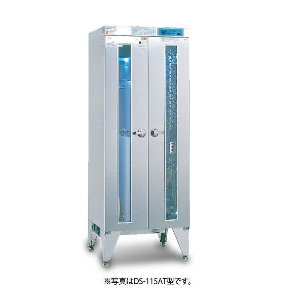 CV_~@@OEیɁ@DS-115AT^@600×s600×1650(mm)@@\t@󒍐Yi