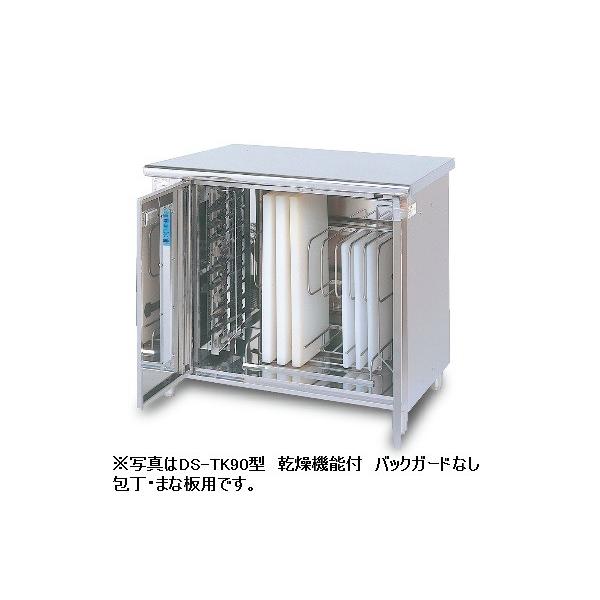 CV_~@@Oe[uEیɁ@TV[Y@DS-TR75^@750×s600×850(mm)@@\t@I^Cv@󒍐Yi