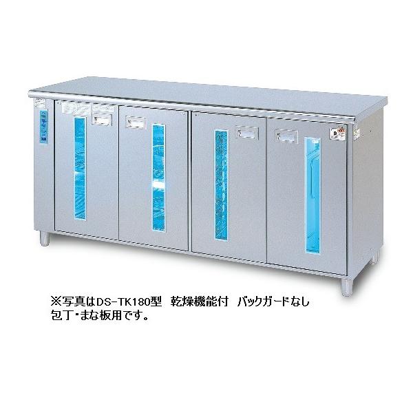 CV_~@@Oe[uEیɁ@TV[Y@DS-TR150^@1500×s600×850(mm)@@\t@I^Cv@󒍐Yi