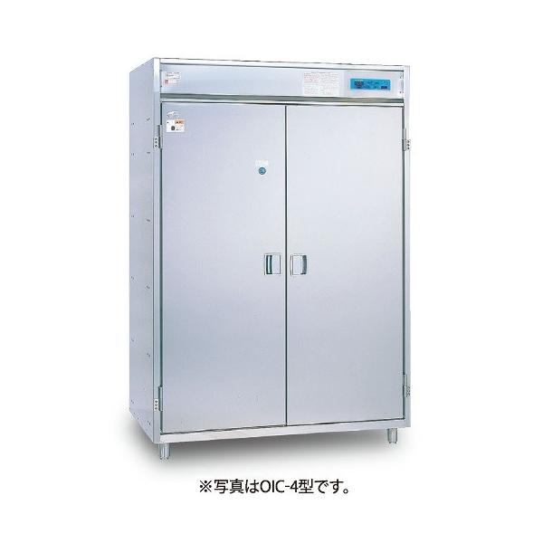 CV_~@@I]EیɁ@OIV[Y@OIF-5^@1700×s800×1800(mm)@@\t@EÊp@󒍐Yi