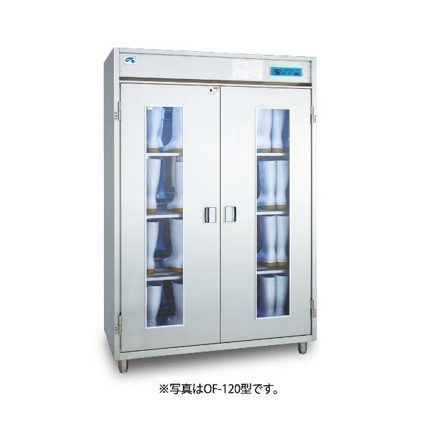 CV_~@@I]EیɁ@OFV[Y@OF-90^@900×s500×1800(mm)@@\t@Cp@󒍐Yi