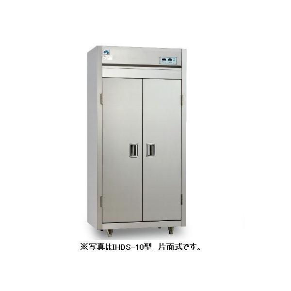 CV_~@@HŕۊǌɁ@IHDV[Y@IHDS-10R^@900×s550×1850(mm)@ʎ@O200Vdl@󒍐Yi