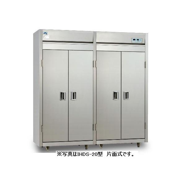 CV_~@@HŕۊǌɁ@IHDV[Y@IHDS-25^@2150×s550×1850(mm)@Жʎ@O200Vdl@󒍐Yi